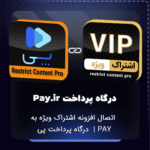 655c84fd73450f288e016542 | فایلی مارکت