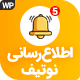 8025 a48a80947172f324b75562be2 2 | فایلی مارکت