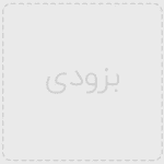 coming | فایلی مارکت
