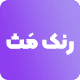 rank icon | فایلی مارکت